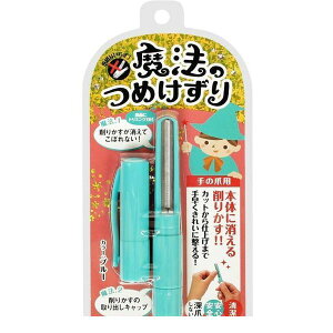 y11/25IIōő100|CgobNz4571302060918 @̂߂MM|091 u[yLZsz {^ [܂ȂS݌v @̒܍ ܐ؂ lCPA ܂₷ ܖ 