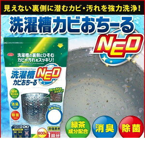 4989409078123 󑅃Jr[NEO1007812yLZsz