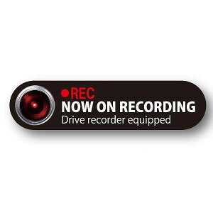 (LINE�N�[�|���L)���T�V�g���C�f�B���O CS-M �h���C�u���R�[�_�[ �X�e�b�J�[�^�C�v CSM