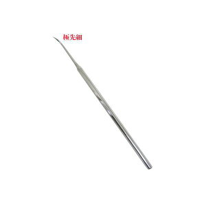 4956856630853 CjƂ XeX ɐ 15cm 29491yLZsz oror ̐ish~Ǝ^R̗\h