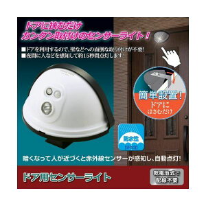 4962644665068 hApZT[CgASL|3303 34767yLZsz d@ LEDZT[Cg ֓ dr h O lZT[Cg