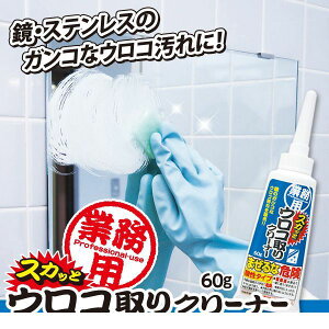 4989409079137 ƖpXJbƃERN[i[ 35928yLZsz ACfBA  ~[ C| ̉  ӂ oX