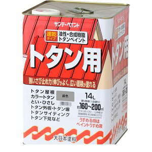 Tf[yCg 4906754040308 g^ph F 14L g^phA SPg^A MC sundaypaint pi