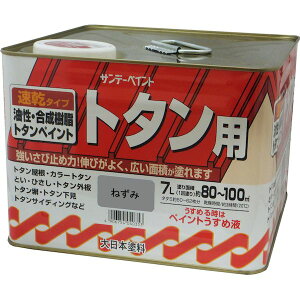 Tf[yCg 4906754040452 g^ph ˂ 7L g^phA SPg^A sundaypaint g^pA lY~F