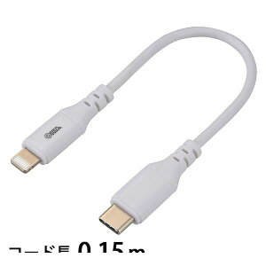 yNewYearSALEzI[d@m01-7121nUSB CgjOP[uiUSB Type|C^0D15m^zCgj SIP|L015CH|W 017121 AudioComm OHM