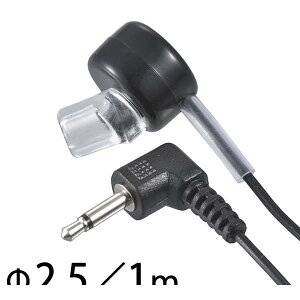 �I�[���d�@ EAR-B251L-K ���W�I�p ���m�����C���z�� ��2�D5�EL�^���~�j�v���O�^1m�^�� EAR�|B251L�|K EARB251LK