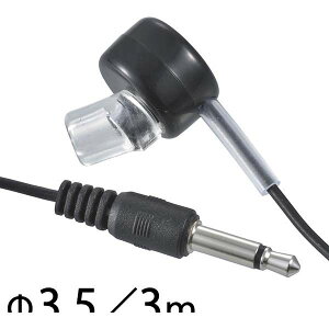 �I�[���d�@ EAR-B353-K �e���r�p ���m�����C���z�� ��3�D5�E�X�g���[�g�^�~�j�v���O�^3m�^�� EAR�|B353�|K EARB353K