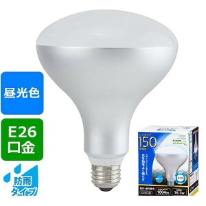 (LINE�N�[�|���L)�I�[���d�@ LDR16D-W 9 LED�d�� ���t�����v�` 150�`�����^1804lm�^�����F�^E26�^�z���p130°�^�h�J�^�C�v LDR16D�|W 9 LDR16DW9 OHM