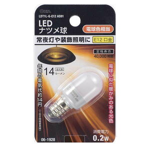 (LINE�N�[�|���L)�I�[���d�@ LDT1L-G-E12 AS91 LED�i�c���� 0�D2W�^14lm�^�d���F�^E12 LDT1L�|G�|E12 AS91 LDT1LGE12AS91