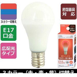 I[d@ 06-3445 LEDd E17^Lz230°^`Ή^EԁE3J[ؑ֋@\t^ԃX^[g LDA2R|G^CK|E17AH9 063445