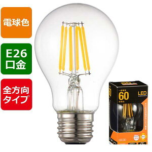 �I�[���d�@ LDA6L C6 LED�t�B�������g�^�C�v�d�� �N���A 60�`�����^830lm�^�d���F�^E26�^�S�����z��310° LDA6L C6 LDA6LC6