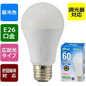 (LINE�N�[�|���L)�I�[���d�@ LDA8D-G/D AS20 LED�d�� 60�`�����^930lm�^�����F�^E26�^�L�z��180°�^���`���Ή��^������Ή� LDA8D�|G�^D AS20 LDA8DGDAS20 OHM ���`���E������Ή�