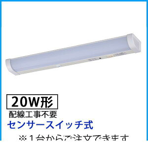 I[d@ 06-4023 LED 20W` ZT[XCb`^zHsv LT|NKL14D|HSS 064023