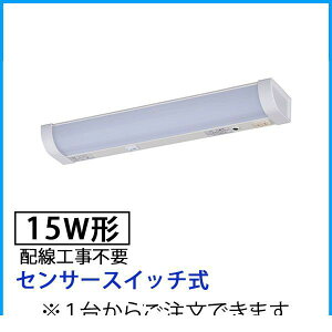 I[d@ 06-4027 LED 15W` ZT[XCb`^zHsv LT|NKL10D|HSS 064027