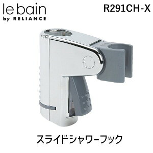 y[݌ɕizCX RELIANCE R291CH-X XChV[tbNTOTOAKVKp R291CHX