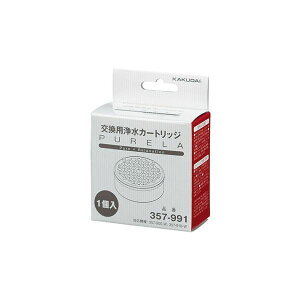 JN_C 357-991 sAp򐅃J[gbW 357991 KAKUDAI V[wbh V[p f Zݔ pi pi oX