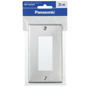 pi\jbNdH Panasonic WN7603KP tJ[XeXv[g XeXXCb`Jo[v[g