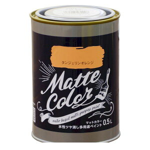 ATqy 4970925469908 pryCg }bgJ[ 0D5L ^WFIW