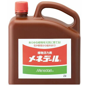 lf[ 4978938120052 lf[ 2L