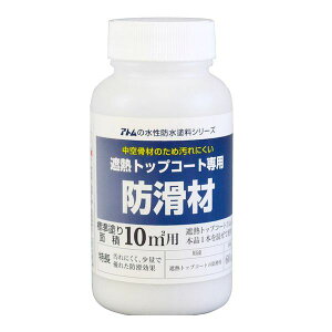 AgnEXyCg 4971544230610 hhgbvR[gph 60g