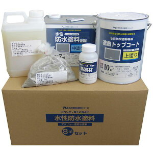 AgnEXyCg 4971544230702 hh8m2Zbg RN[gnp hO[^hO[