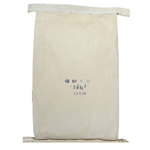 Ag~NX 4971544700618 ]pbN6 5kg