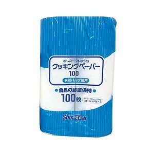 y11/25IIōő100|CgobNz4974007151309 Mz|}[tB Ɩp|}[tbV NbLOy[p[ 100×2 2 Shin-Etsu Polymer