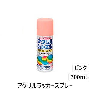 �u�����v�j�b�y�z�[���v���_�N�c 4976124270734 ���� ����s�E�����[�J�[�����s�� �A�N�������b�J�[�X�v���[ �s���N 300ml