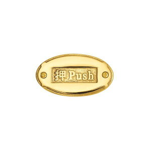 S[LACh 630140 ^JTCv[g SOV F  PUSH ^J TC v[g hAv[g uX   