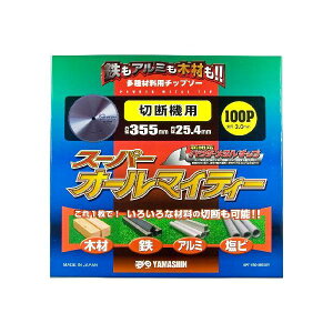 (LINE�N�[�|���L)�R�^���� 4534587502146 �X�[�p�[�I�[���}�C�e�B�[ 355mmx100P SPT�|YSD�|355SOY