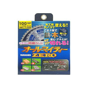(LINE�N�[�|���L)�R�^���� 4534587506007 �X�[�p�[�I�[���}�C�e�B�[ ZERO 100mmx30P SPT�|YSD�|100SOZ