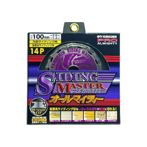山真製鋸 4534587507219 サイディングマスター SIDING MASTER 100mmx14P SPT−YSD−100SOY