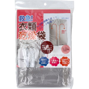 y11/10IIōő100|CgobNz4571381553486 ~}Iߗފ܁yLZsz tH[ zc@  ~J   zc@ɎtăXs[h قƂ