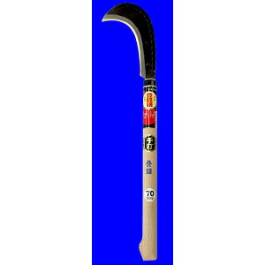 zEl~L H-127-5 no y^ 60 H1275