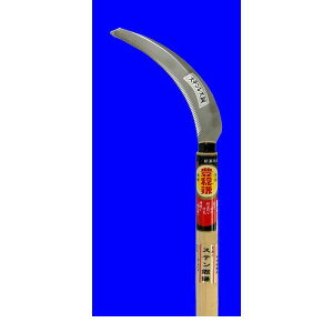 zEl~L HS-091 Xeʖڋ HS091 |  G 抙  |pi _