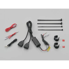 デイトナ DAYTONA 99503 バイク専用電源 メインキー連動 USB2ポート USB2口合計5V4．8A