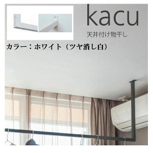 �y���[�݌ɕi�z�X�c�A���~�H�� KAC146U-WH �V��t�������� kacu �J�N U���^�|�V���S�T�C�Y �� �z���C�g �V��݂�^�ǁ|�V��tL�^���p�^�C�v KAC146UWH