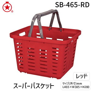 (LINE�N�[�|���L)�����O�X�^�[ SB-465-RD SB�|465���b�h ���X�[�p�[�o�X�P�b�g�� SB465RD �H�