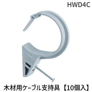 lOXdH HWD4C y10z؍ޗpP[ux