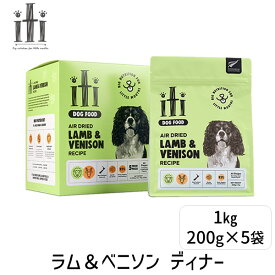 【即納在庫品】0763769047449 イティドッグ ラム＆ベニソン ディナー 1Kg 200g×5
