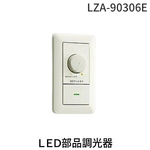 d@ DAIKO LZA-90306E LEDi LZA90306E LEDp d@LEDp