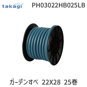 (LINE�N�[�|���L)�^�J�M PH03022HB025LB �K�[�f������ 22X28 25�� takagi
