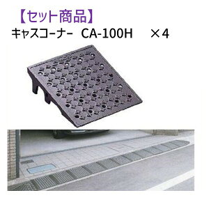 ~XM MISUGI CA-100Hy4z LXR[i[CA100Hy4z CA100Hy4zԏ̏o̒Ⴂi֊ȒPɐݒu\ȏvŔnCO[hȒiX[v