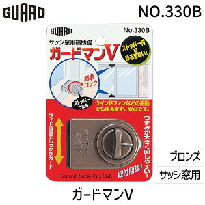 K[hbN NO.330B TbVp⏕ K[h}V uY Hsv TbVp hƑ΍ ⏕ ȒPt Xgbp[ St