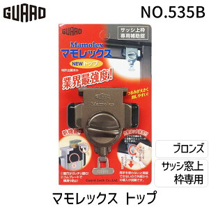 K[hbN NO.535B }bNX NEWgbv uY TbVp ⏕ Hsv ȒPt bN Xgbp[ hƑ΍