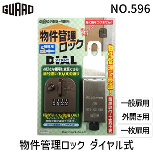 K[hbN NO.596 ǗbN _C ʔp OJꖇp ⏕ Hsv hƑ΍ 10,000ʂ