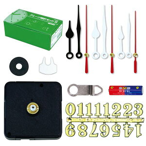 y11/25IIōő100|CgobNzA[ebN ArTec 005151 NH[cv BZbg Δ 4521718051512 NI[cv nhCh 莞v piG vpi DIY [