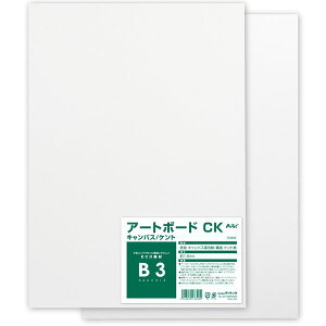 A[ebN ArTec 143300 ABIWiA[g{[h@B3LoX