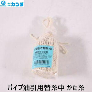 y11/25IIōő100|CgobNzy[݌ɕizy1zY pCvp֎  Ă SĂ@   Ci Ă Ɩp ƒp v ϋv