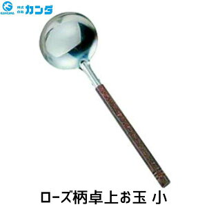 y11/25IIōő100|CgobNzy[݌ɕizJ_ [Yエ  エ ~j [h ~j Ɩp Iʏ エ TCY y RpN